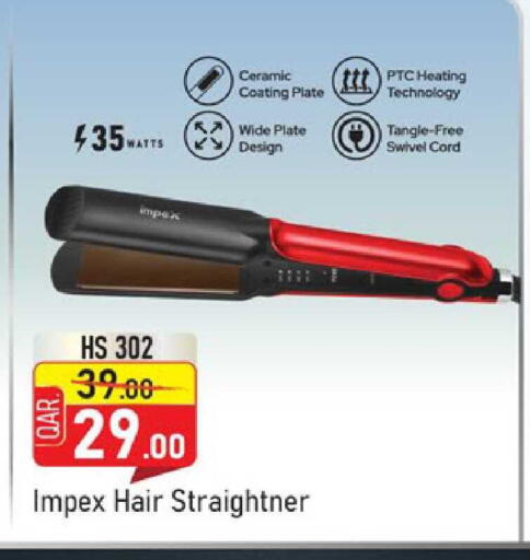 available at Paris Hypermarket in Qatar - Doha