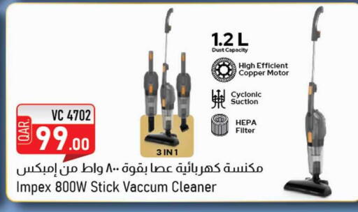 available at سفاري هايبر ماركت in قطر - الضعاين