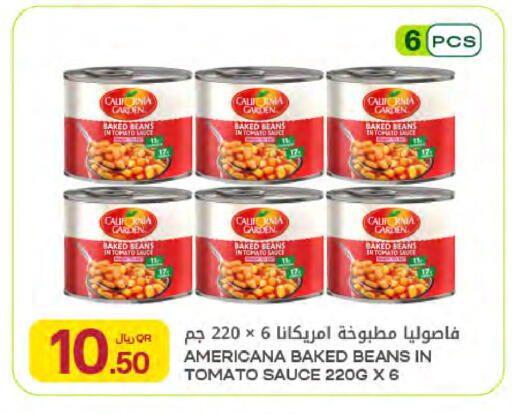 Tomato available at Al Meera in Qatar - Al Wakra