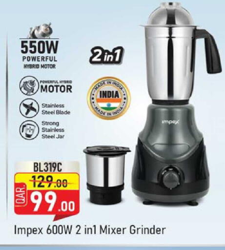available at Paris Hypermarket in Qatar - Doha
