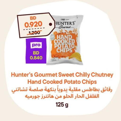 Potato available at Talabat Mart in Bahrain