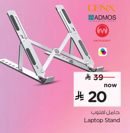 available at Hyper Al Wafa in KSA, Saudi Arabia, Saudi - Riyadh