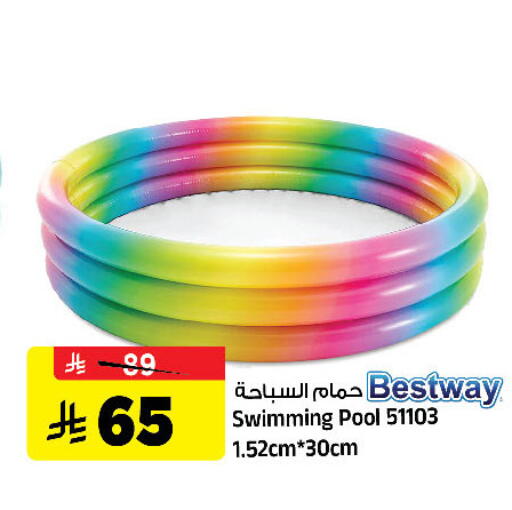 available at Al Madina Hypermarket in KSA, Saudi Arabia, Saudi - Riyadh