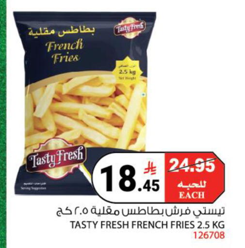 available at هاوس كير in مملكة العربية السعودية, السعودية, سعودية - مكة المكرمة