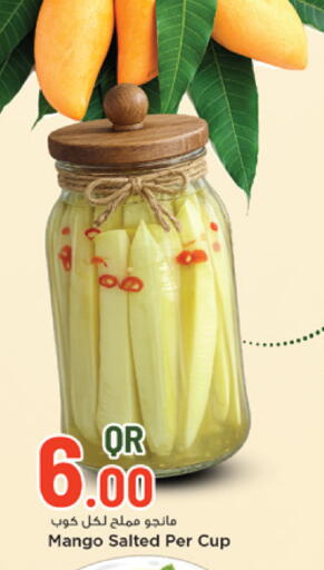 Mango available at مرزا هايبرماركت in قطر - الضعاين
