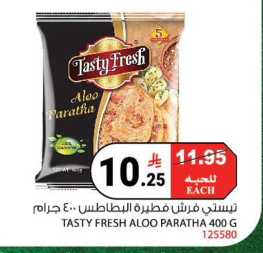 available at هاوس كير in مملكة العربية السعودية, السعودية, سعودية - مكة المكرمة