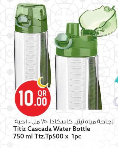 available at سفاري هايبر ماركت in قطر - الشمال