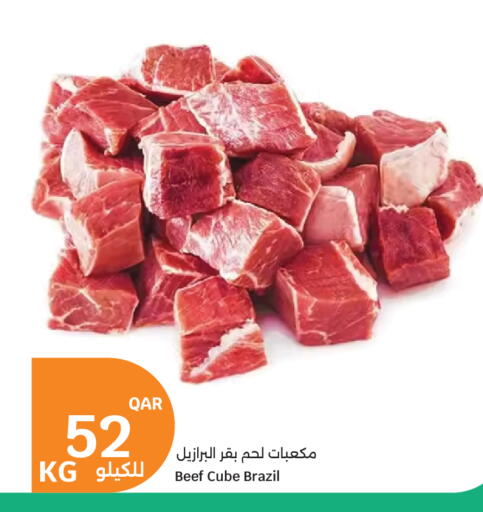 available at City Hypermarket in Qatar - Al Khor