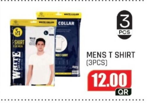 available at Rawabi Hypermarket in Qatar - Al Shamal