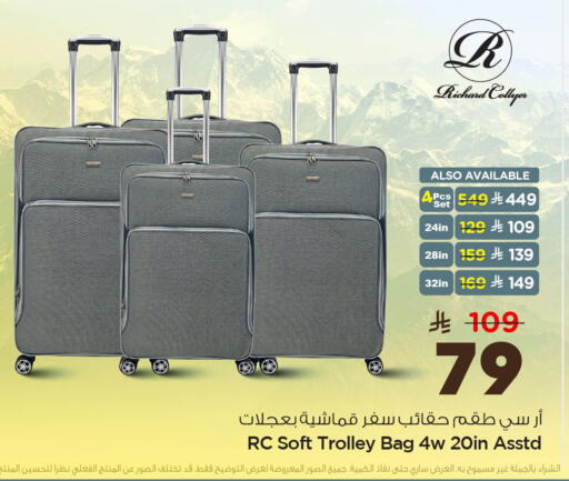 available at Nesto in KSA, Saudi Arabia, Saudi - Jubail