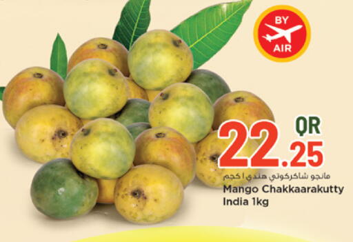 Mango from India available at Marza Hypermarket in Qatar - Doha