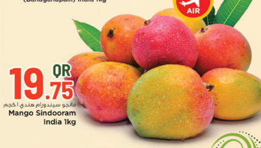 Mango from India available at Marza Hypermarket in Qatar - Doha