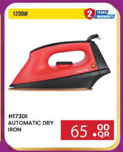 available at Rambo Mart in Qatar - Doha