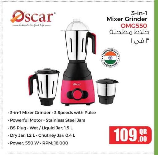 available at Safari Hypermarket in Qatar - Al Rayyan