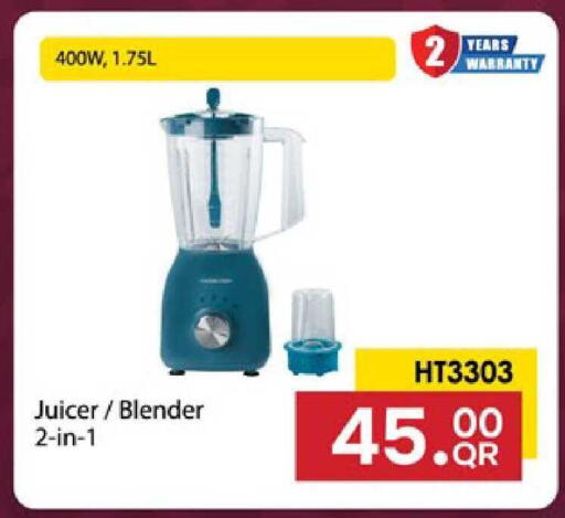 available at Paris Hypermarket in Qatar - Doha