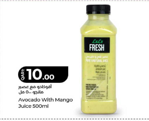 Avocado Mango available at لولو هايبرماركت in قطر - الشمال