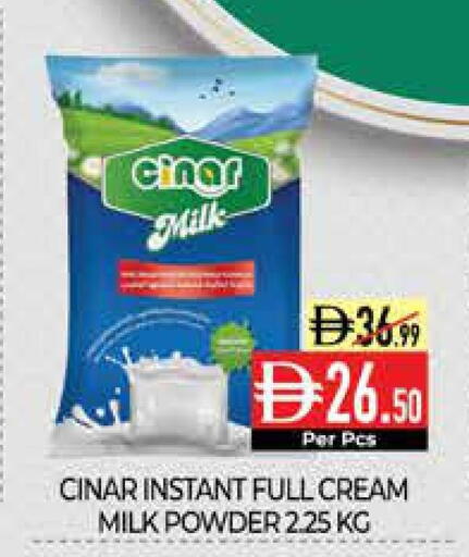 available at Delice Supermarket in UAE - Abu Dhabi