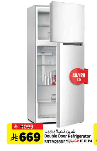 available at Al Madina Hypermarket in KSA, Saudi Arabia, Saudi - Riyadh