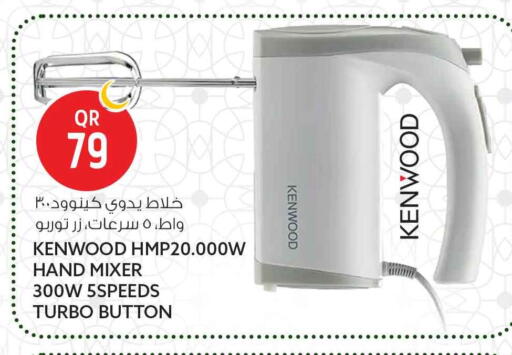 available at سفاري هايبر ماركت in قطر - أم صلال