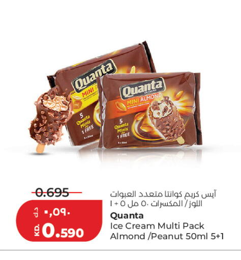 available at Lulu Hypermarket  in Kuwait - Kuwait City