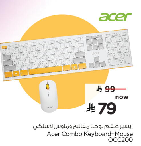 available at Hyper Al Wafa in KSA, Saudi Arabia, Saudi - Dammam