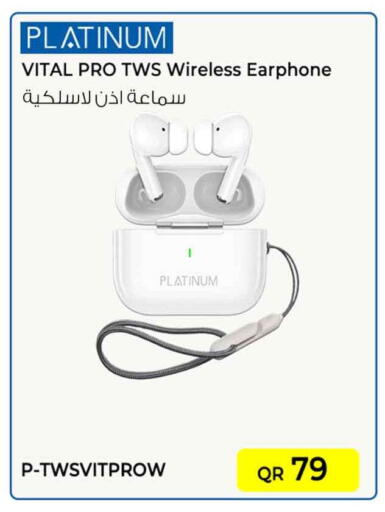 available at Safari Hypermarket in Qatar - Doha