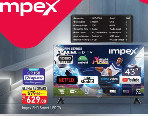 available at Paris Hypermarket in Qatar - Doha