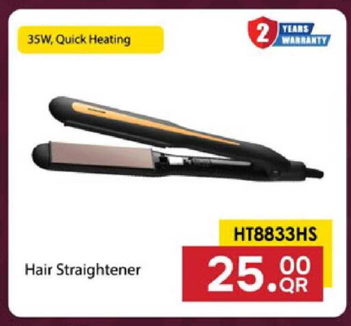 available at Paris Hypermarket in Qatar - Doha
