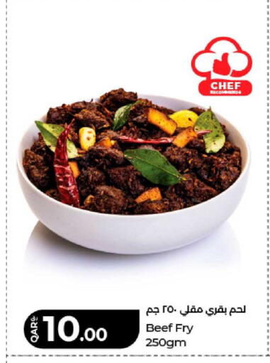 available at لولو هايبرماركت in قطر - الشمال