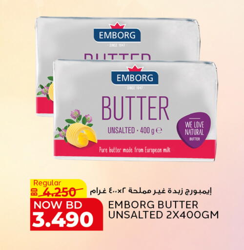 available at Al Jazira Supermarket in Bahrain
