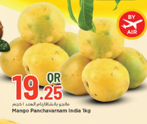 Mango from India available at Marza Hypermarket in Qatar - Doha