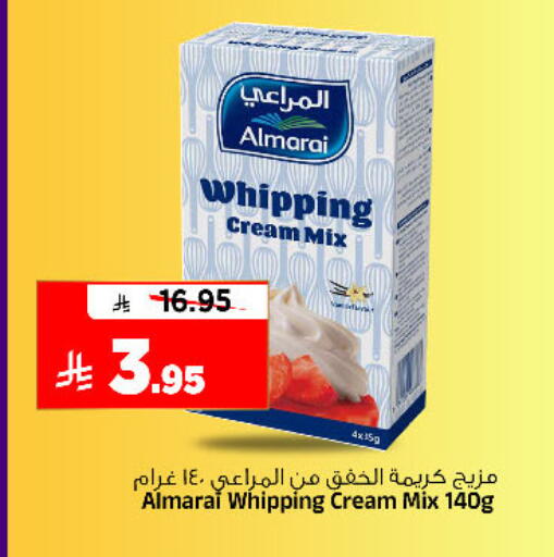 available at Al Madina Hypermarket in KSA, Saudi Arabia, Saudi - Riyadh