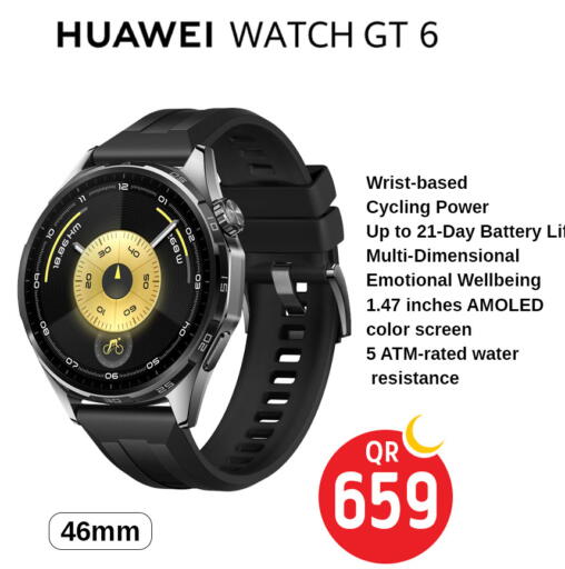 available at Safari Hypermarket in Qatar - Doha