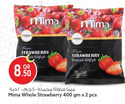 Strawberry available at سفاري هايبر ماركت in قطر - الضعاين