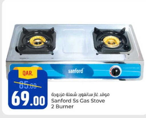 available at Paris Hypermarket in Qatar - Doha