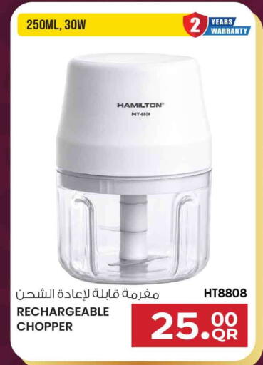 available at Safari Hypermarket in Qatar - Al Rayyan