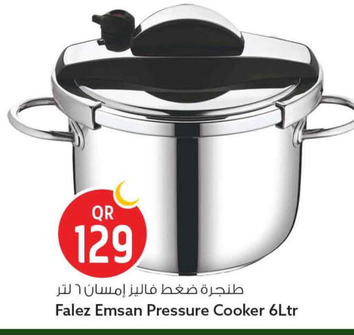 available at Safari Hypermarket in Qatar - Al Shamal