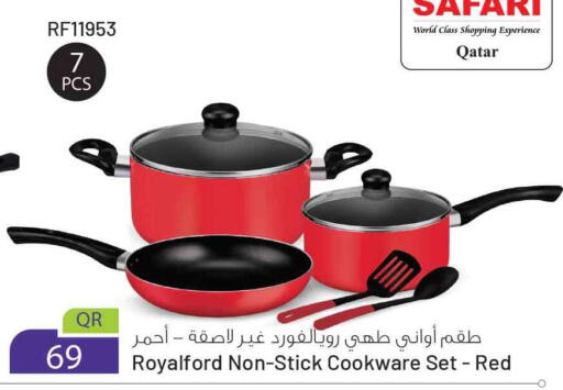 available at سفاري هايبر ماركت in قطر - الشحانية