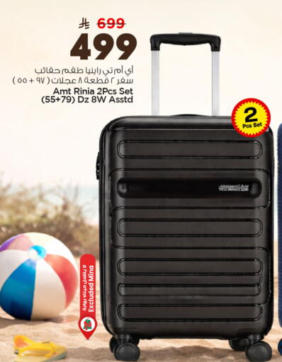 available at Nesto in KSA, Saudi Arabia, Saudi - Al Khobar