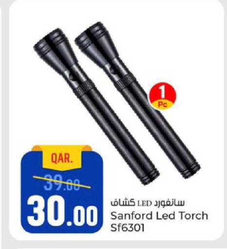 available at Paris Hypermarket in Qatar - Doha