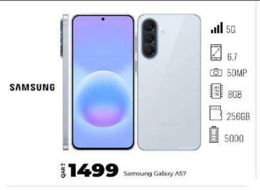 available at Super Touch in Qatar - Al Shamal