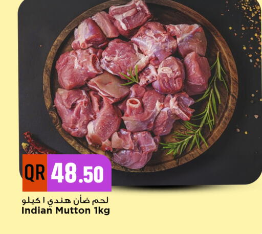 available at Marza Hypermarket in Qatar - Doha