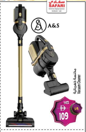 available at Safari Hypermarket in UAE - Sharjah / Ajman