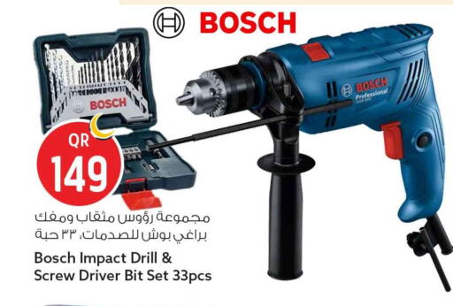 available at Safari Hypermarket in Qatar - Doha