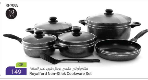 available at سفاري هايبر ماركت in قطر - الشحانية