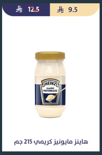 available at Qout Market in KSA, Saudi Arabia, Saudi - Ta'if