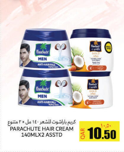 Coconut available at Regency Group in Qatar - Doha