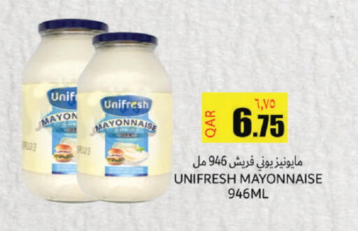 available at Regency Group in Qatar - Doha