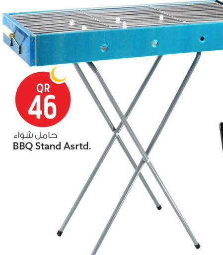 available at سفاري هايبر ماركت in قطر - الضعاين