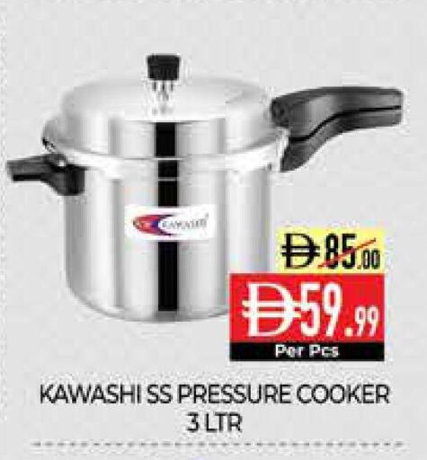 available at Delice Supermarket in UAE - Abu Dhabi